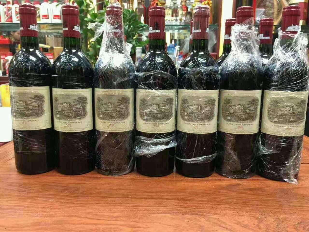 中牟洋酒回收