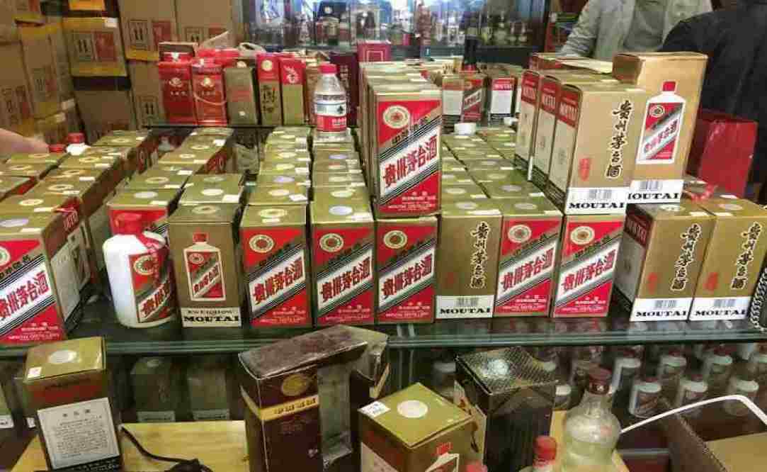 中牟名酒回收